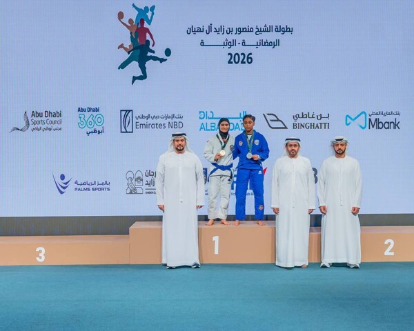 Jiu-Jitsu Competitions in Sheikh Mansoor Ramadan Tournament