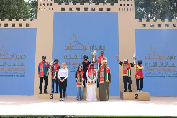 Mithaq Muhammad Al-Qubaisi Wins the Ladies' Cup for Ability