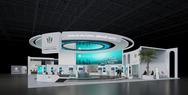 Шарджа участвует в международной выставке GITEX 2024