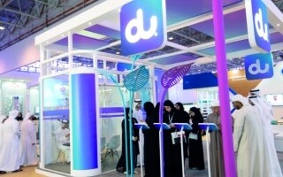 "Du" предоставит решения по искусственному интеллекту и графическим процессорам для органов государственной власти в Дубае и Северных Эмиратах