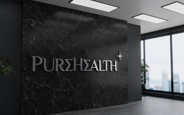 PureHealth Holding批准股息分配