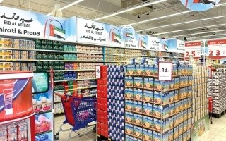 UAE Retailers Announce Major National Day Sales
