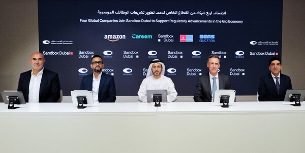 Emirates Airlines and Amazon Join Dubai Future Foundation