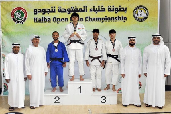 Khor Fakkan Wins Annual Judo Championship