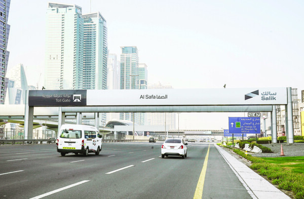 New Traffic Fee Application in Dubai