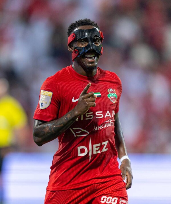 Al Ahli Youth Team Defeats Sharjah to Claim Third Place