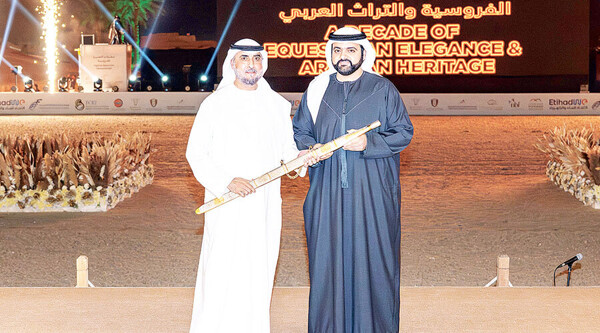 Crown Prince of Fujairah on the Status of Equestrianism