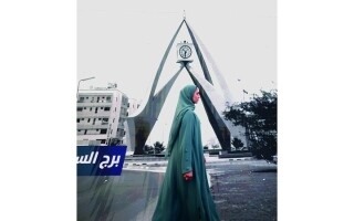 Dubai Showcases Its Story at Asia-Pacific Cities Summit