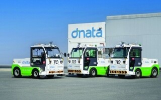 Компания «Дната» установила рекорд доходов за первую половину финансового года