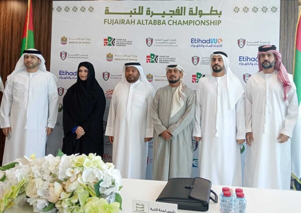 Fujairah Hosts the Community Sports Tournament