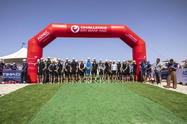 В Абу-Даби пройдет второй этап триатлонного «Вызова Сир-Бин-Яс»