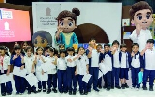 Фестиваль детской книги Фуджейры подчеркивает философию