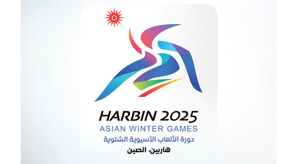 Preparations for the Winter Sports Competitions in the UAE