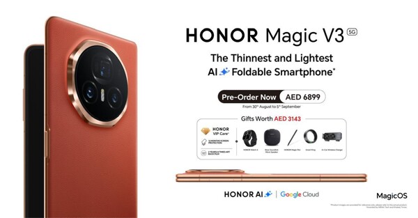 HONOR Magic V3 Теперь Доступен для Предзаказа в ОАЭ