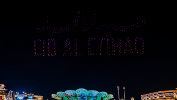 Global Village Celebrates 54th UAE National Day