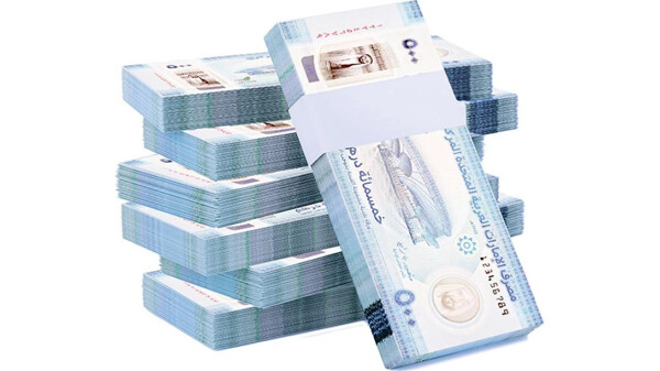 Рост финансового богатства ОАЭ