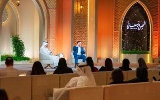 Sharjah Hosts 14th Ramadan Council Sessions