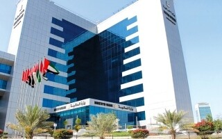 UAE Government Finances: Revenues and Expenses for 9 Months