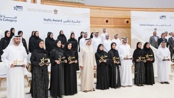 Компания Burjeel Holdings получила три престижных награды на церемонии награждения Nafis