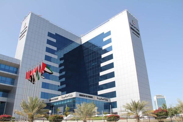 UAE Ministry of Finance signs agreement with Abu Dhabi Islamic Bank