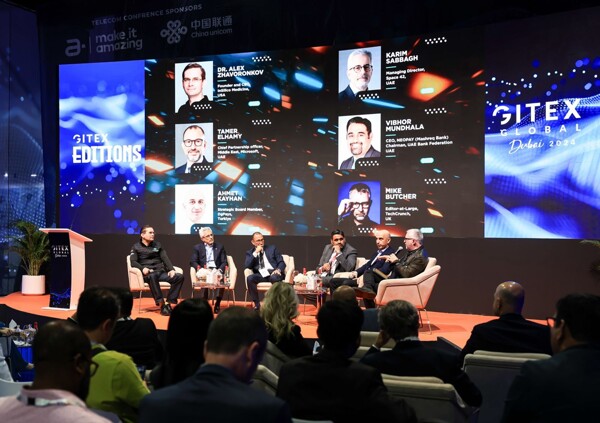GITEX Эйдичнс стартует в Дубае