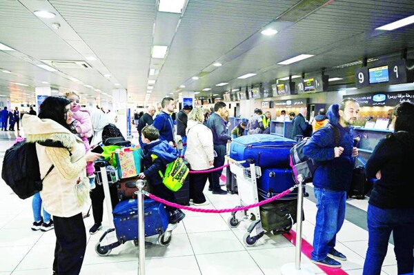 Rise in Travel Fraud During Holiday Seasons