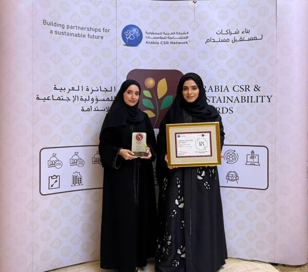 Ajman Finance Department Wins Arab Award for Social Responsibility