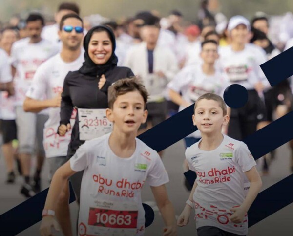 阿布扎比将举办“赛博跑与骑”体育活动