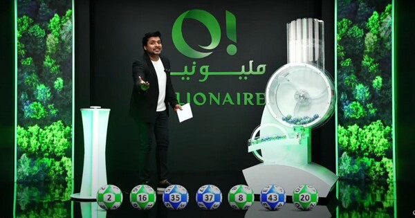Присоединяйтесь к O!Millionaire, чтобы выиграть крупный приз и спасти планету