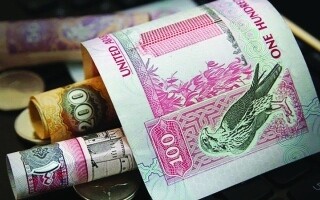Увеличение комиссий за перевод денег в ОАЭ