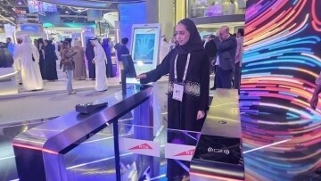 Метро Дубая вводит технологию платежей по ладони