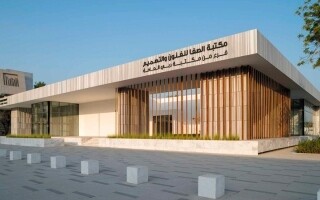 Dubai Libraries to Host 26 'Schools of Life' Initiative Events