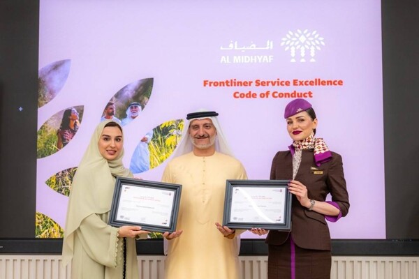 Abu Dhabi Honors Front-Line Employees for Outstanding Achievements