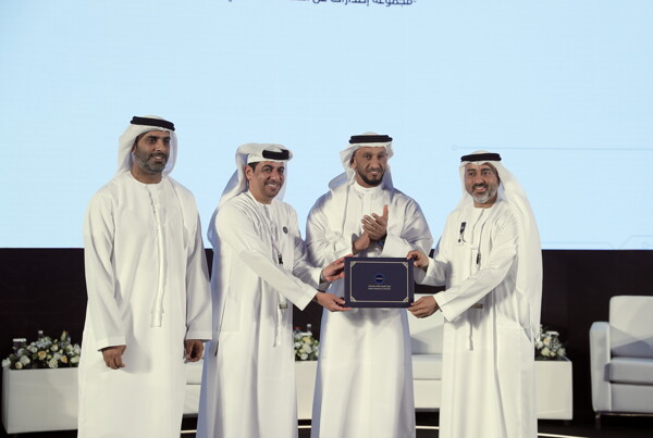 19th Annual Etihad Forum Organized