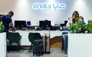 Открытие нового центра услуг багажа в аэропорту Дубая