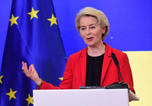 Ursula von der Leyen Confirms EU Position at Ambassadors' Conference
