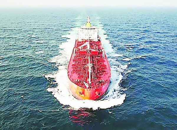 Fitch assigns B+ rating to Al Khaleej Navigation Holding's new sukuk issuance