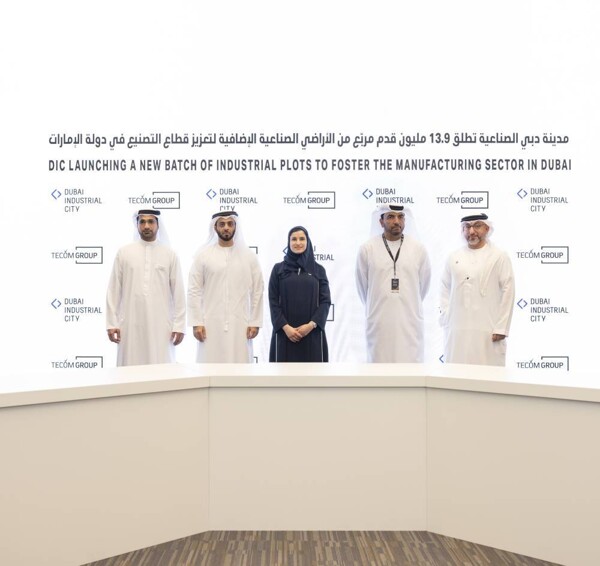 Dubai Industrial City расширяется для увеличения производственного сектора