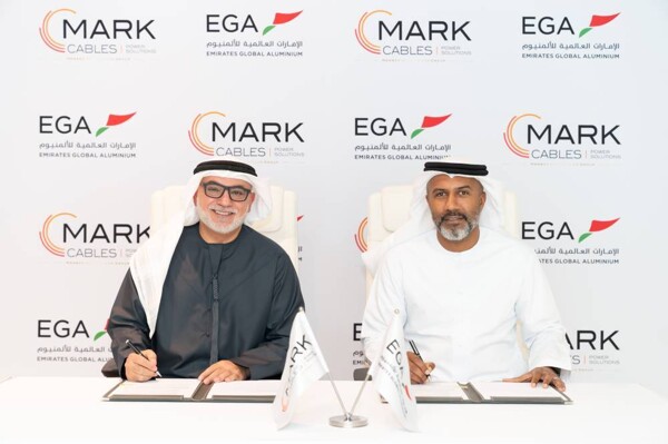 Abu Dhabi Announces New Energy Project