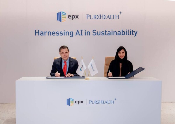 PureHealth Launches New Energy Efficiency Project