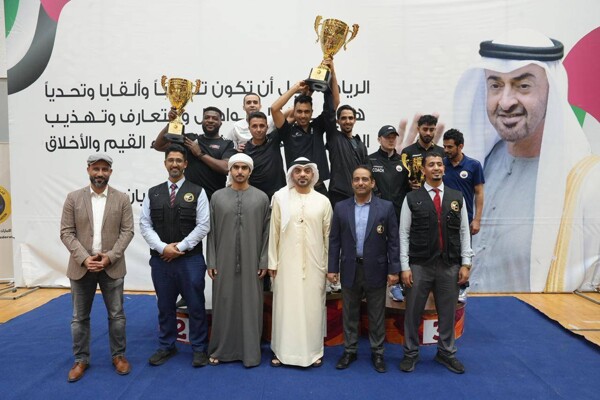 Sharjah Martial Arts Team Wins Federation Cup