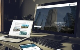 Абу-Дабийская торговая палата запускает новый веб-сайт для улучшения цифровой трансформации