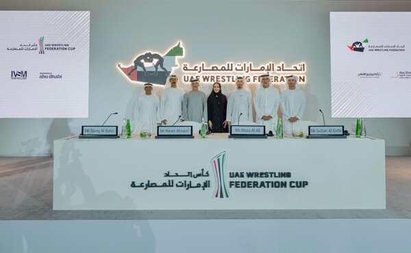 UAE Wrestling Federation Unveils New Strategy