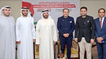 Danube Properties сотрудничает с Департаментом земель Дубая для поддержки местных брокеров