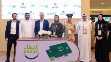Carrefour присоединяется к программе скидок Esaad в Дубае