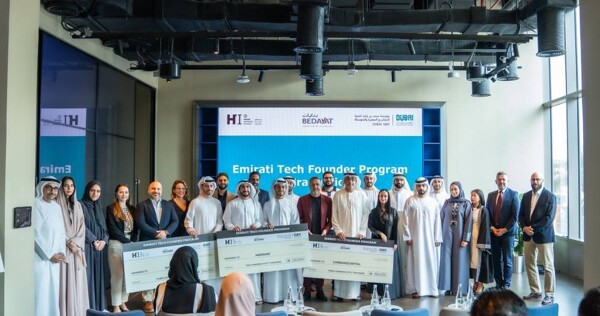 Dubai Launches New Startup Support Program
