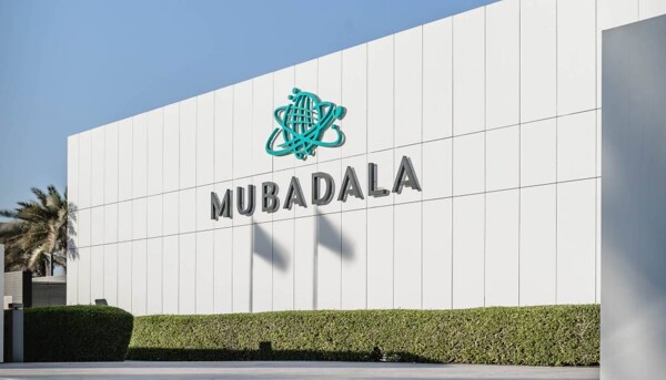 Mubadala Отчет о сильных результатах за 2024 год