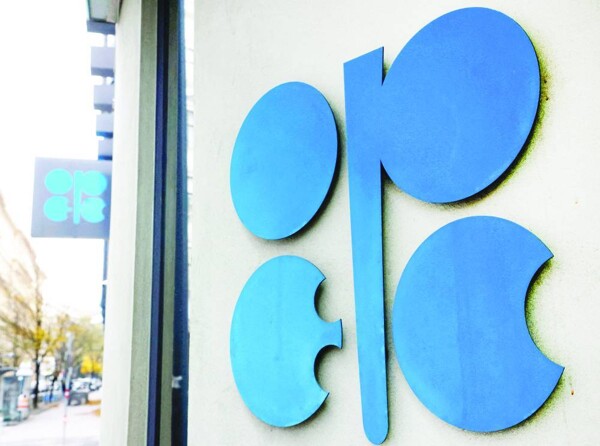 OPEC Maintains Global Oil Demand Growth Forecasts