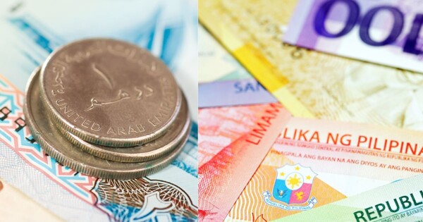 Курс обмена AED на PHP достигает 16 песо за дирхам