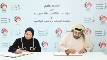 New Agreement to Enhance Senior Citizen Care in Al Ain